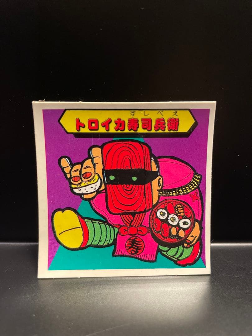 けけんご様 リクエスト 7点 まとめ商品 - メルカリ