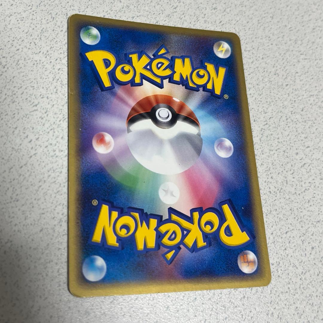 ポケモンカード　約100枚　時の果ての絆など