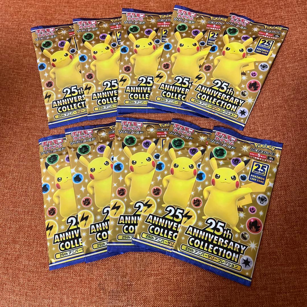 コライドン ミライドン デッキシールド 各10個 計20個の通販はau PAY