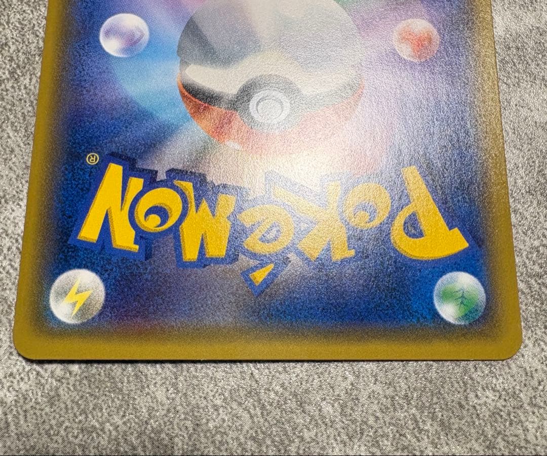 紳士風のピカチュウ：ポケモンセンタートウキョーDX オープン記念