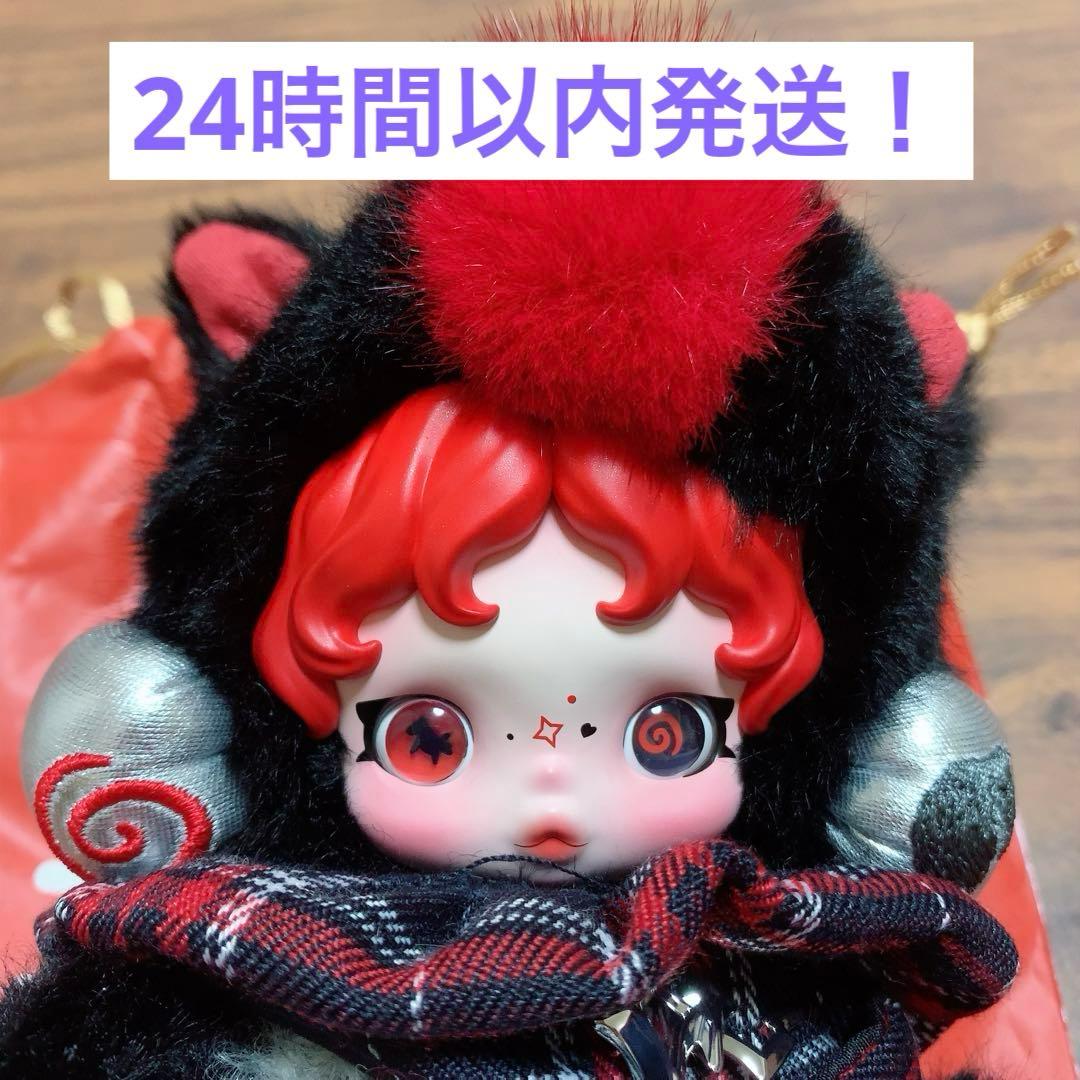 POPMART Have a Good Runシリーズスカルパンダシークレット - メルカリ