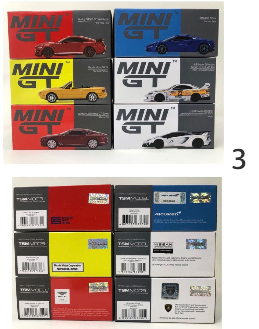 MINIGT 18台セット ほぼ未使用 MINIGT 18台セット ほぼ未使用 MINIGT 18