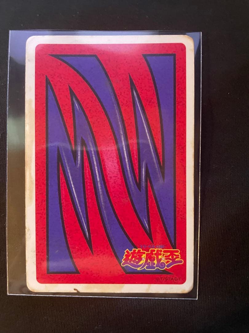 トランプコレクション　融合　遊戯王トランプ　キラカード　希少　東映版