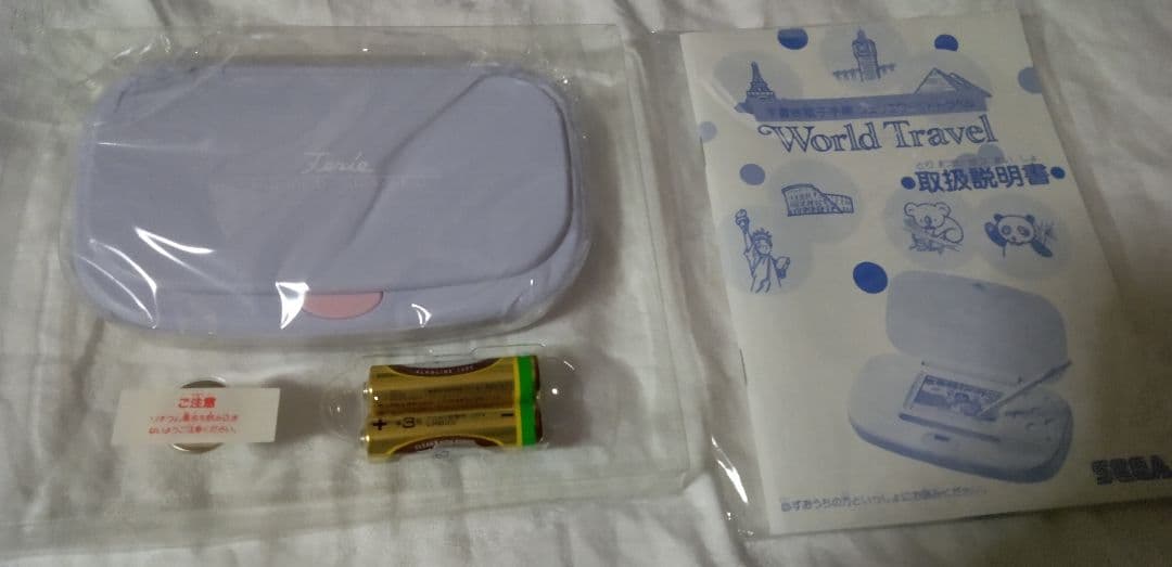 お値下げ　手書き電子手帳フェリエワールドトラベル　セガ・エンタープライゼス