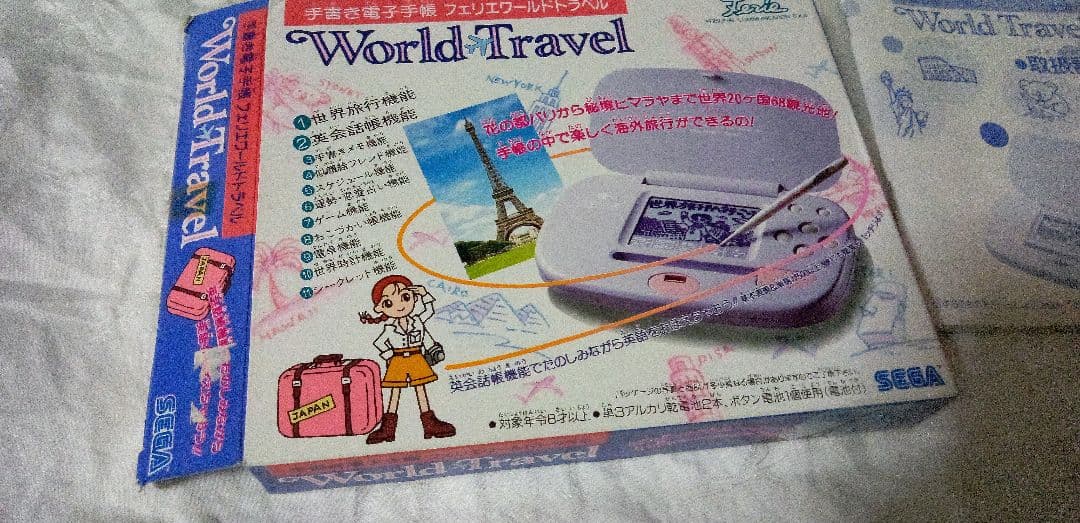 お値下げ　手書き電子手帳フェリエワールドトラベル　セガ・エンタープライゼス