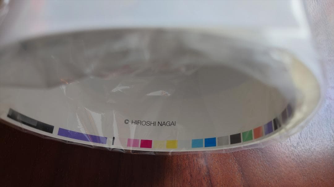 永井博【限定100部】パルコプリントセンター アートポスター (新品・未