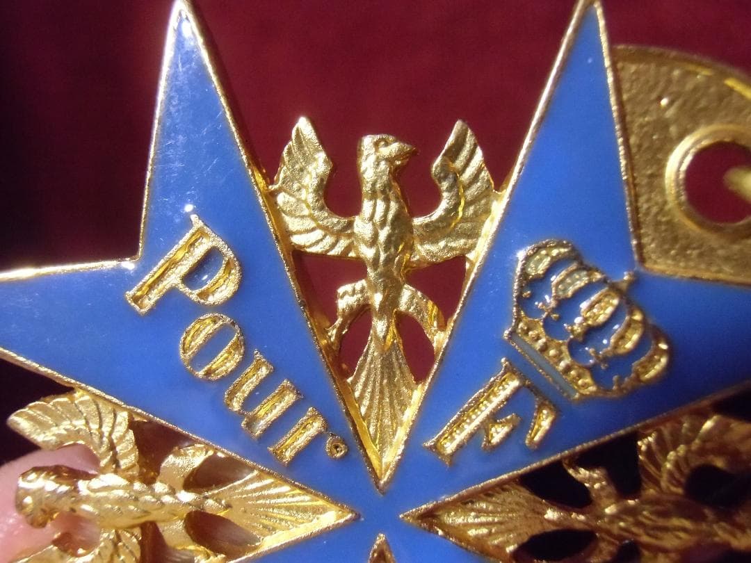 W帝政ドイツ軍/プロイセン王国＊プールルメリット勲章（COPY/複製