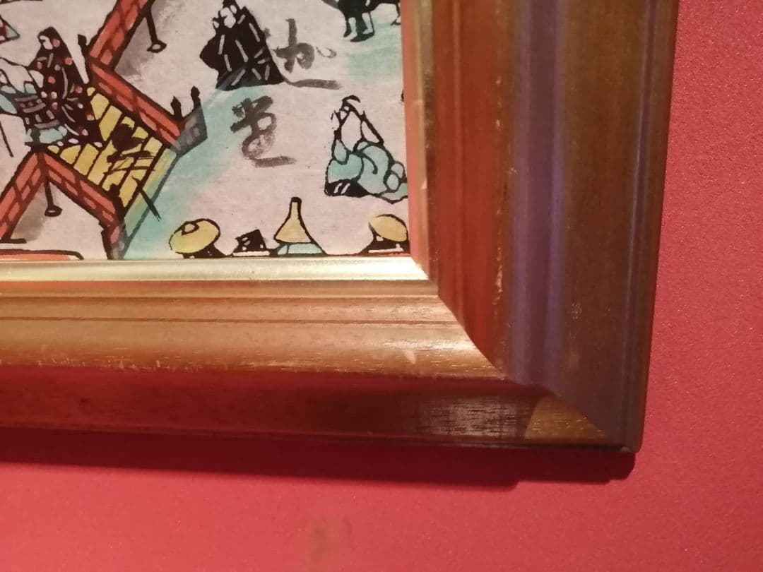 芹沢銈介・作 「極楽から来た」挿絵のうち“釈迦堂参籠(さんろう)”額装