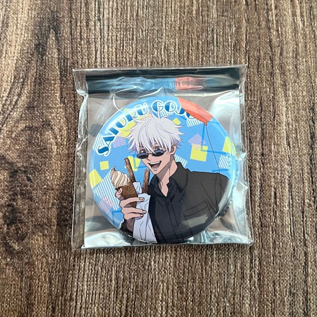 呪術廻戦 よみうりランド カンバッジ 缶バッジ 遊園地ver. 五条悟