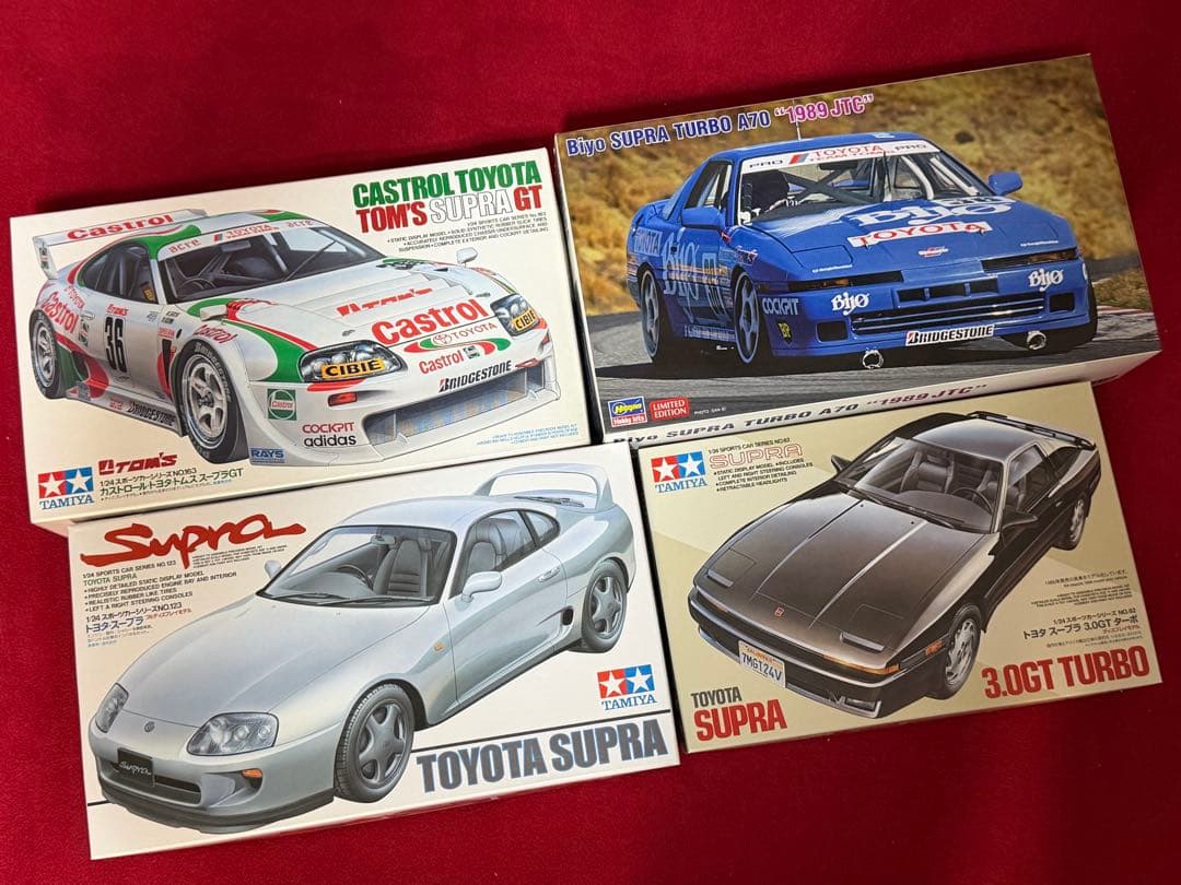 トヨタ スープラ 1/24スケールキット4点セット トヨタ スープラ 1/24スケールキット4点セット トヨタ（TOYOTA