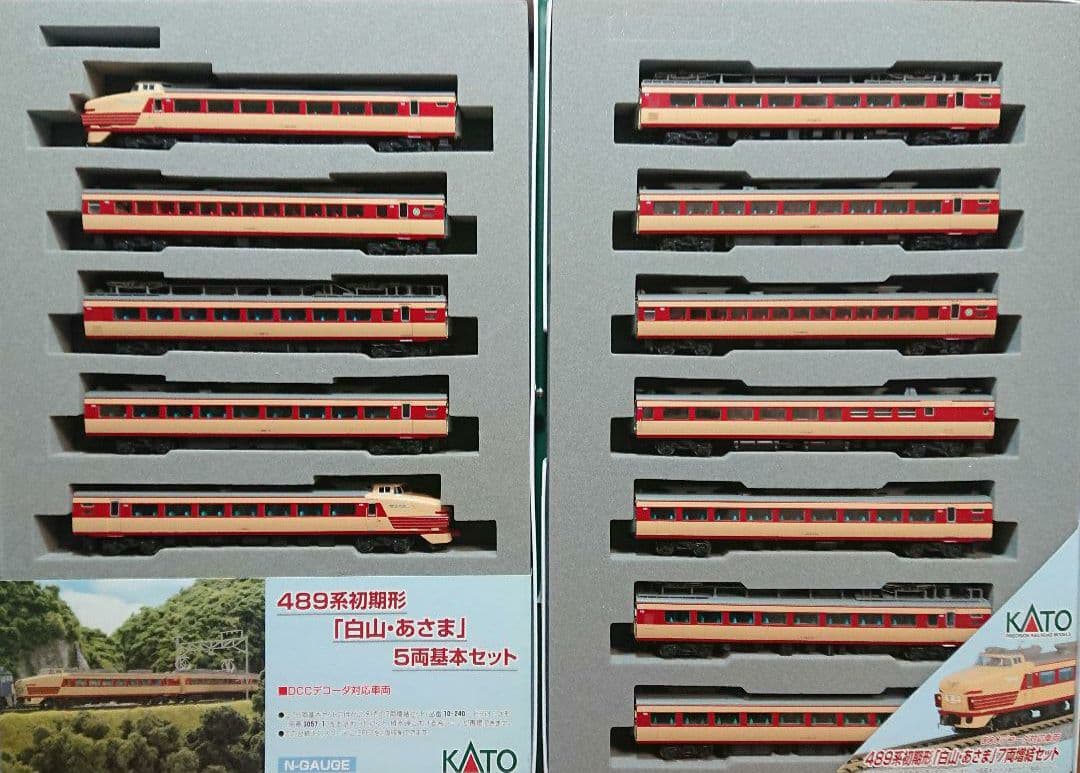 Nゲージ KATO 489系 白山 あさま 12両フルセット