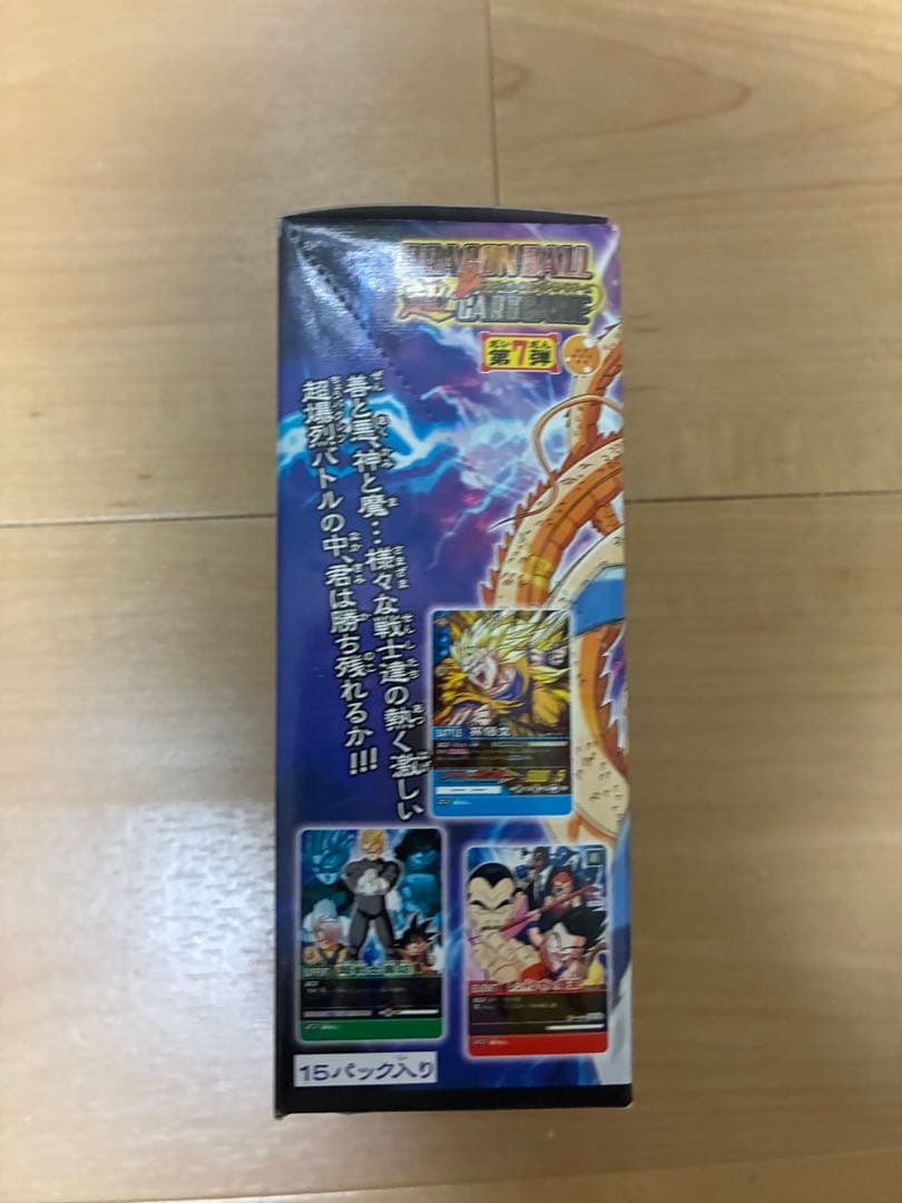 ドラゴンボールカード15パック(空箱は発送しません) ドラゴンボール