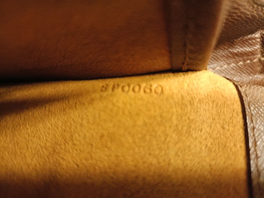 【Louis Vuitton】 モノグラム ミュゼットタンゴ ショルダーバッグ