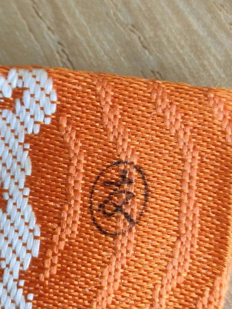 茶道具 出し帛紗 袋師︰土田友湖 荒磯文 初釜 木箱