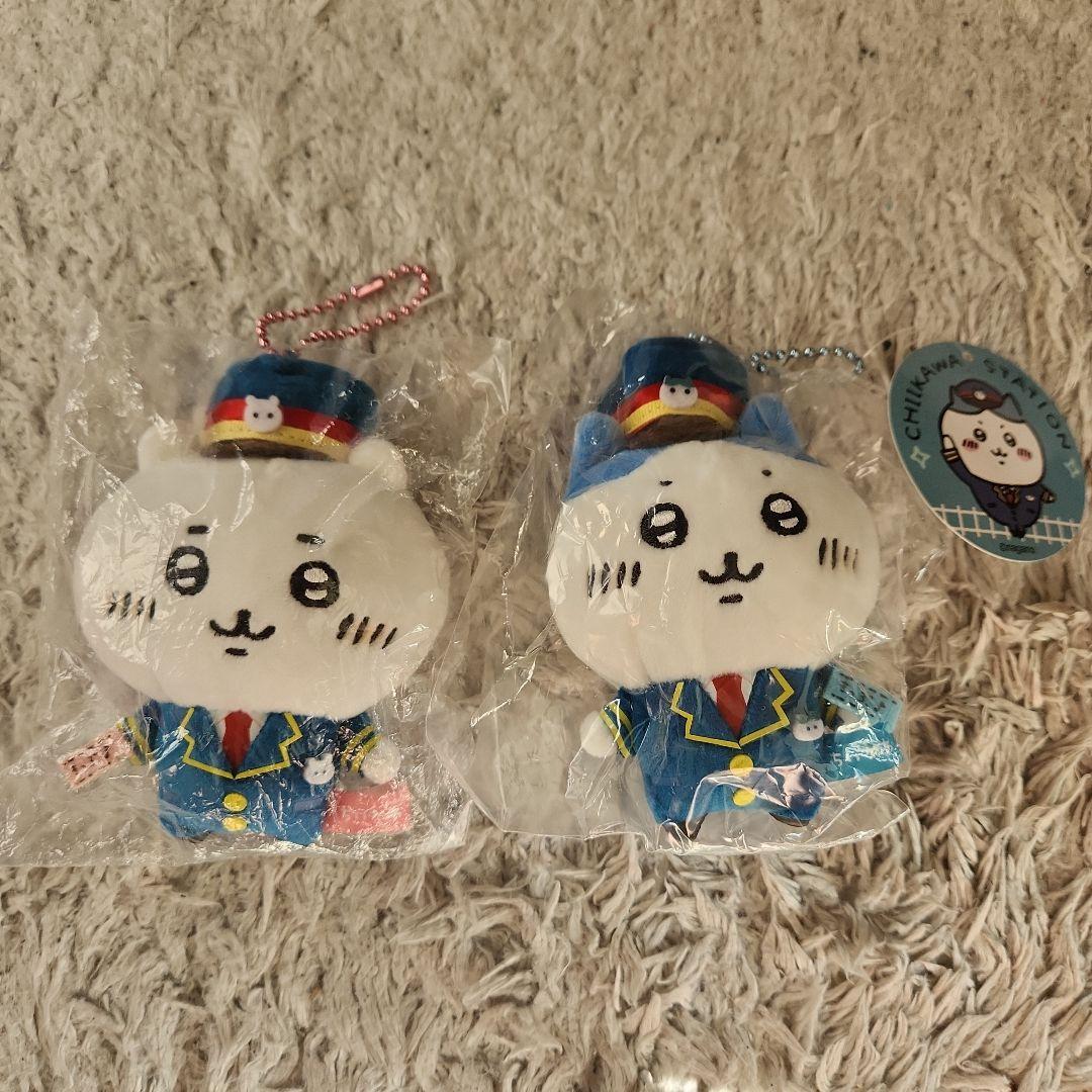 完売品】【初期】ちいかわ 駅員さんなマスコット ちいかわ・ハチワレ