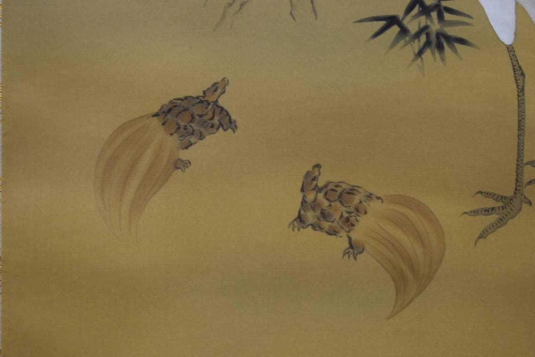 真作/福田桂山/吉祥鶴亀図/桐共箱付/布袋屋掛軸HH-