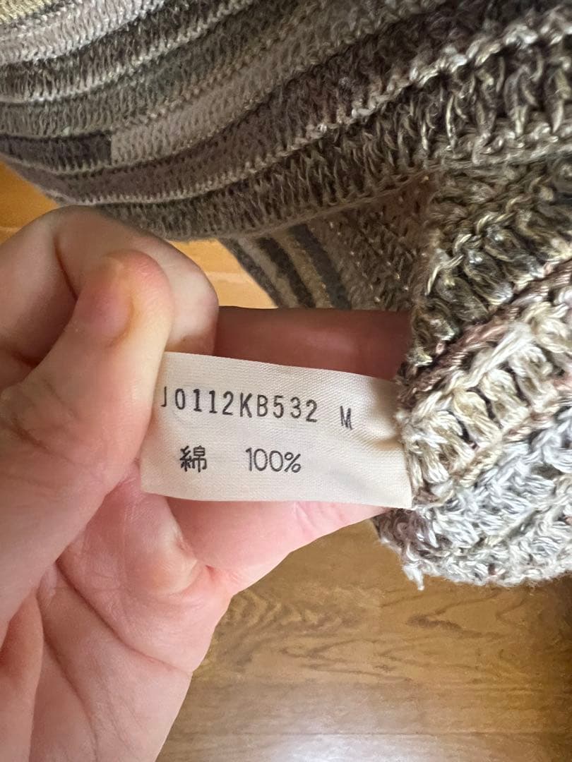 【咲村宇音】ヨーガンレール☆JURGEN LEHL タンクトップ2点セット