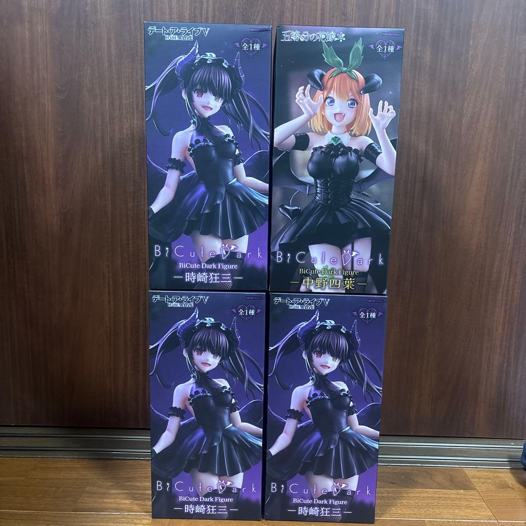 BiCute Dark Figure 中野四葉 時崎狂三 4体まとめ売り - メルカリ