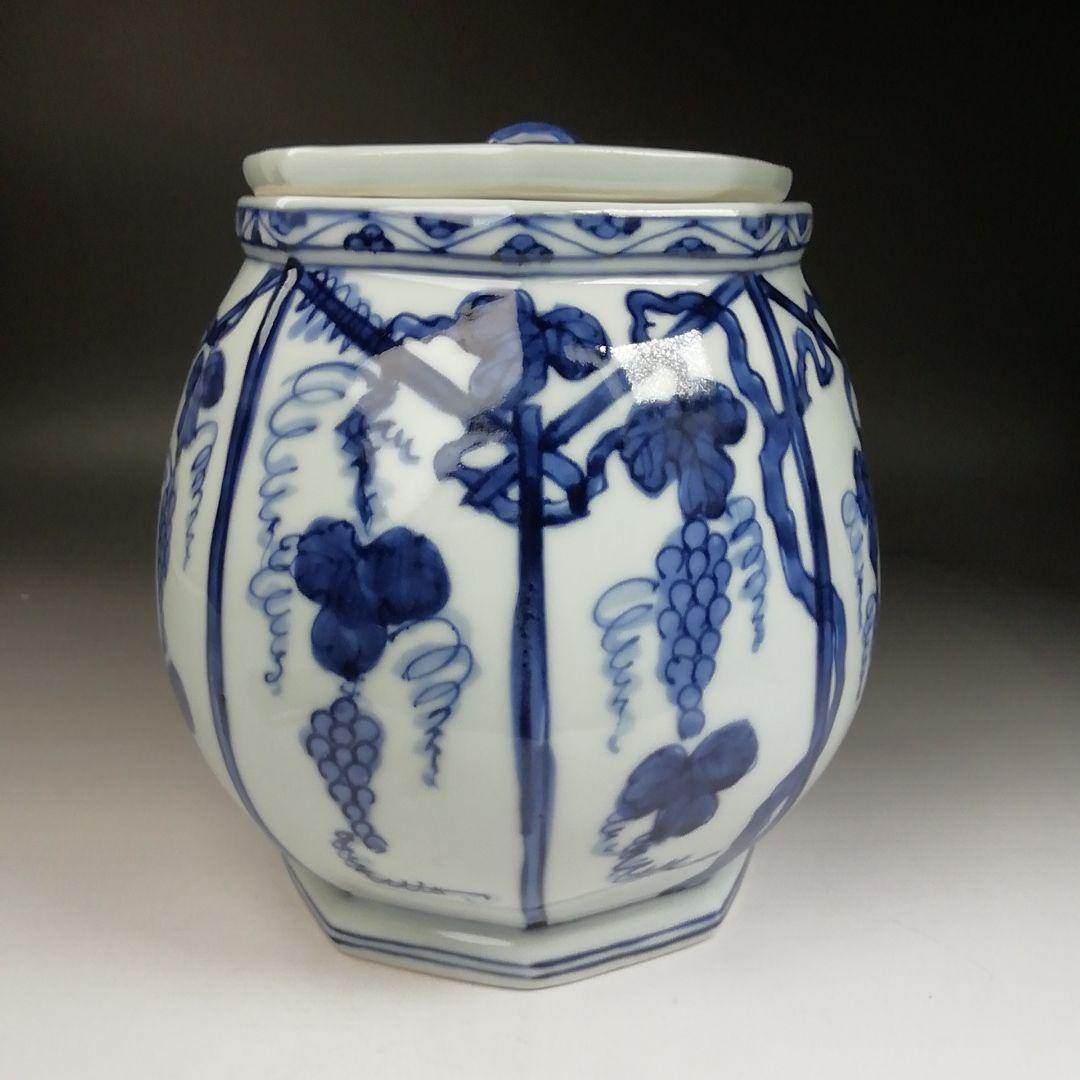T993 水指 『染付 ぶどう棚』『林秀峰 造』 共箱 茶道具