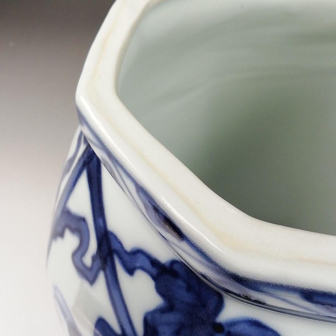 T993 水指 『染付 ぶどう棚』『林秀峰 造』 共箱 茶道具