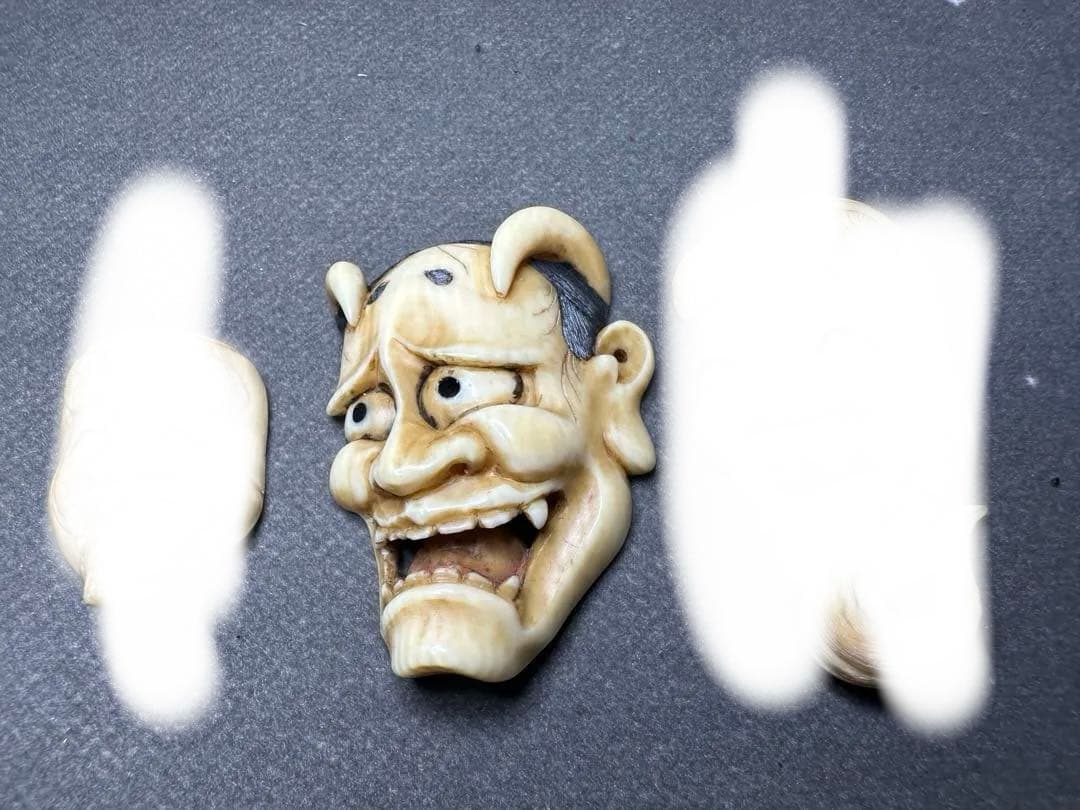 極上 根付 天然素材 アンティーク 骨董 飾り物 古美術 置物 細密細工