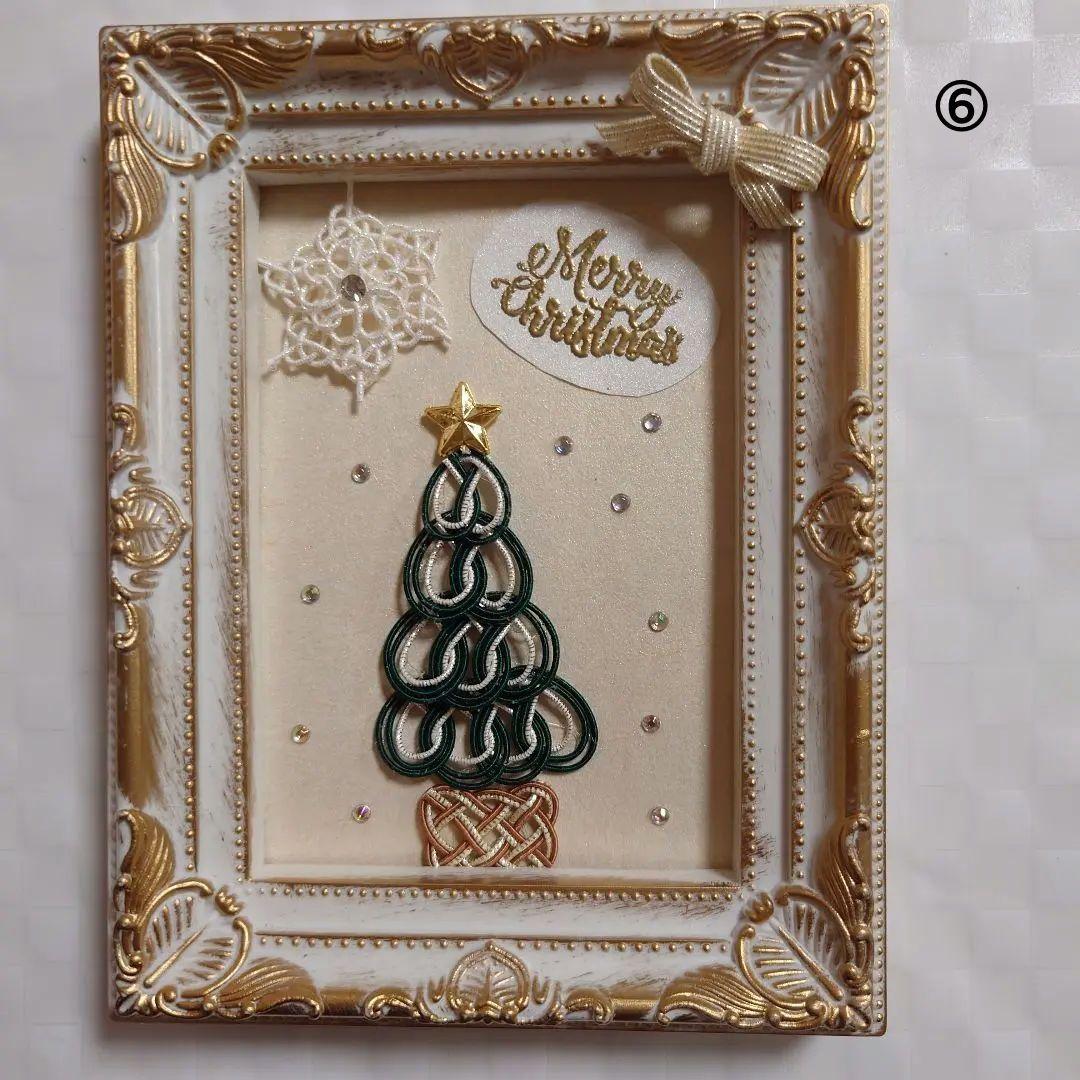 pene 水引パーツ