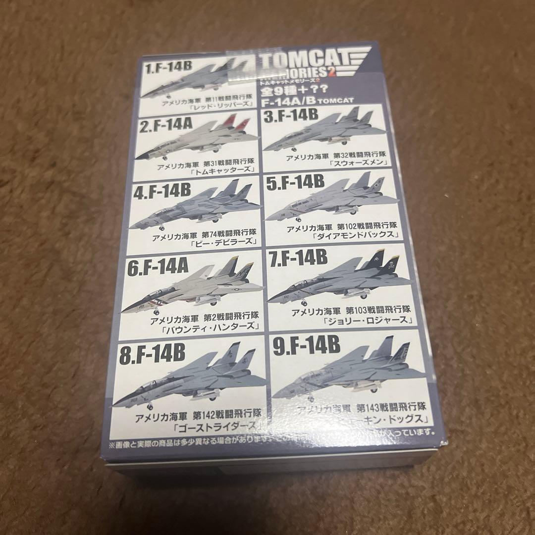 少々値下げ F-toys エフトイズ トムキャット メモリーズ 2