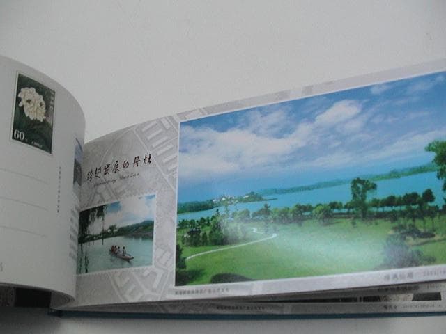 ChINA 中国 60分付明信片 絵葉書 切手付 ポストカードブック 仏山市