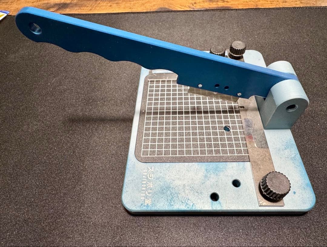 RPカッター Type SS(SUJIBORIDO Special)+セット