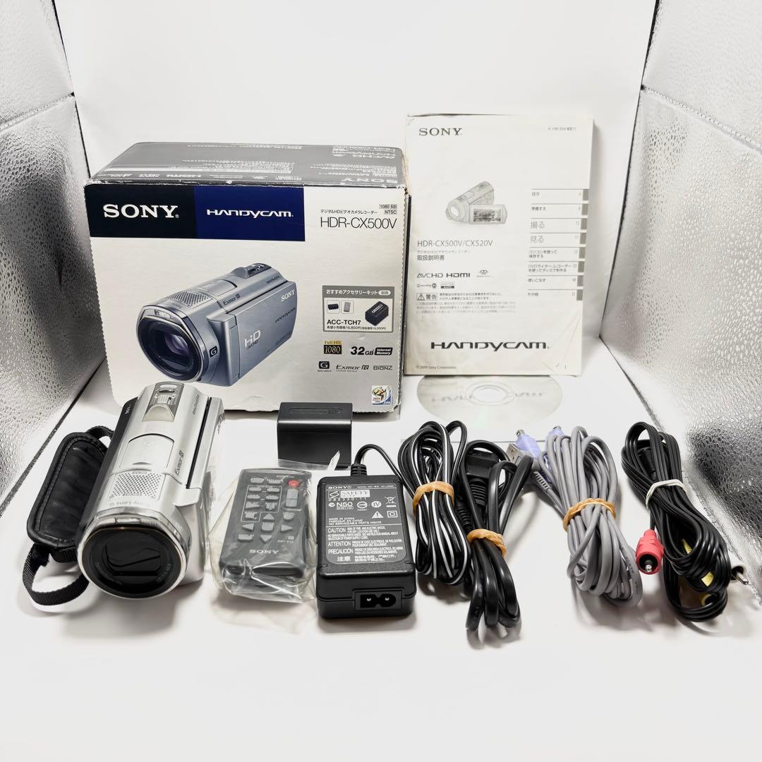 【週末限定値下げ】【美品】【動作品】SONY HDR-CX500V ビデオカメラ