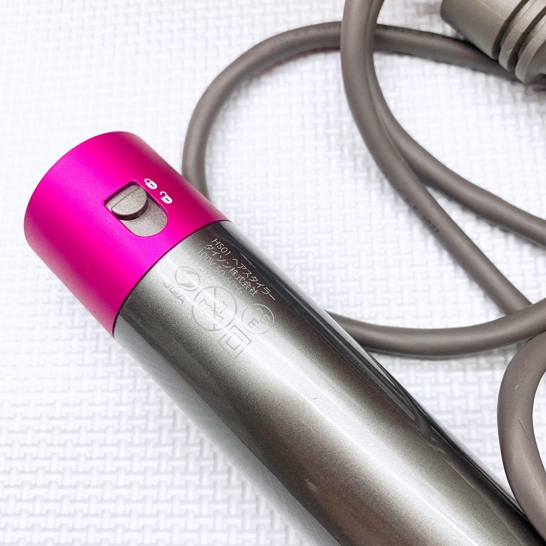 美品❤アタッチメント完備 ダイソン エアラップ ドライヤー ヘアスタイラー