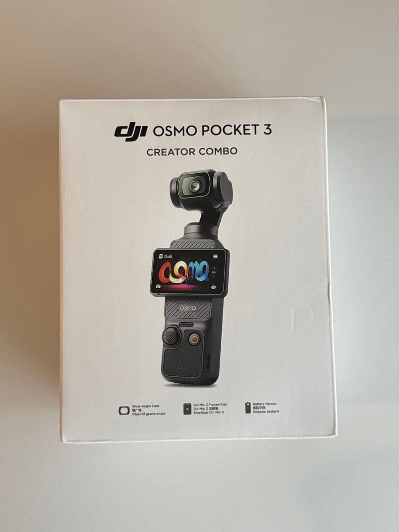 美品DJIOsmo Pocket 3本体 アクセサリーセット