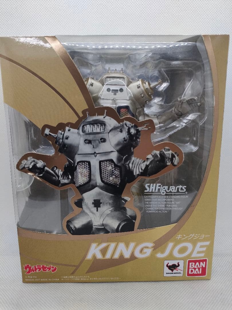 ウルトラ新聞付き S.H.Figuarts キングジョー 初版