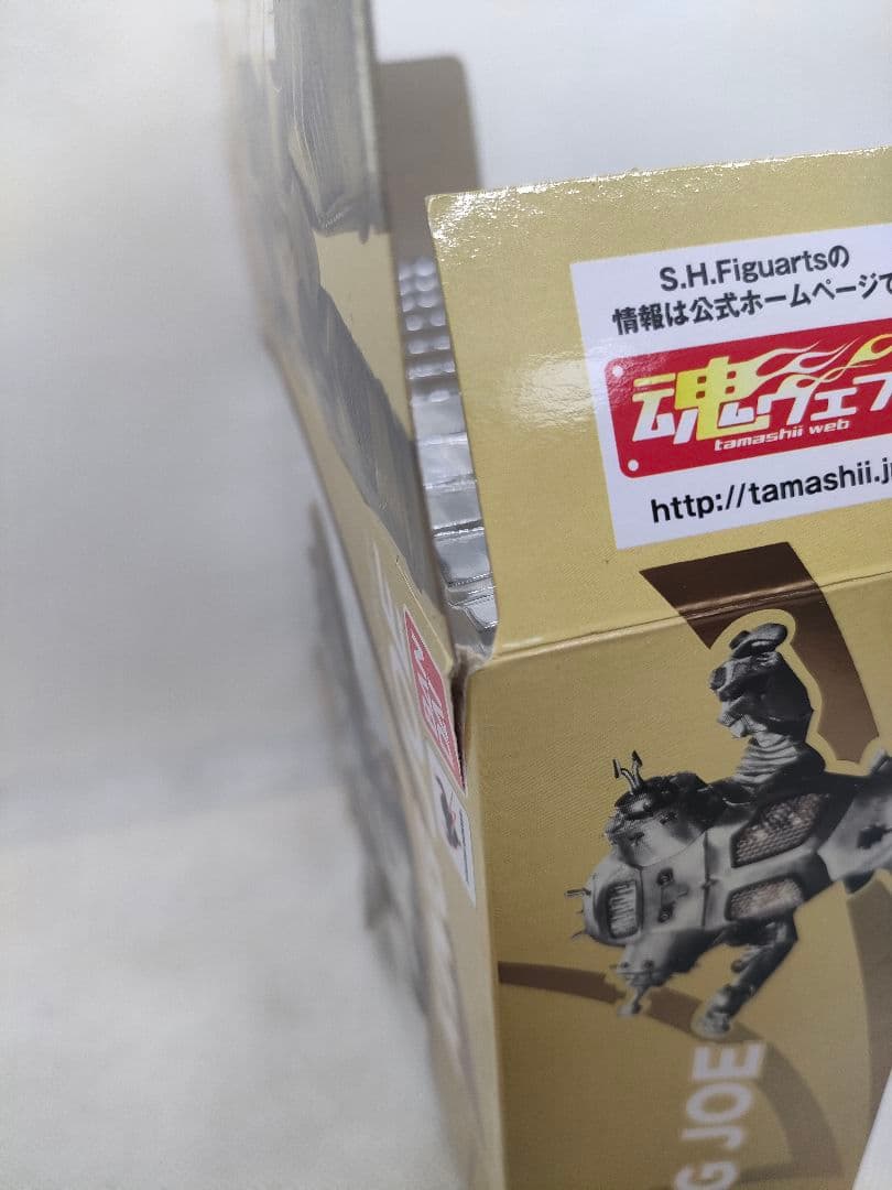 ウルトラ新聞付き S.H.Figuarts キングジョー 初版