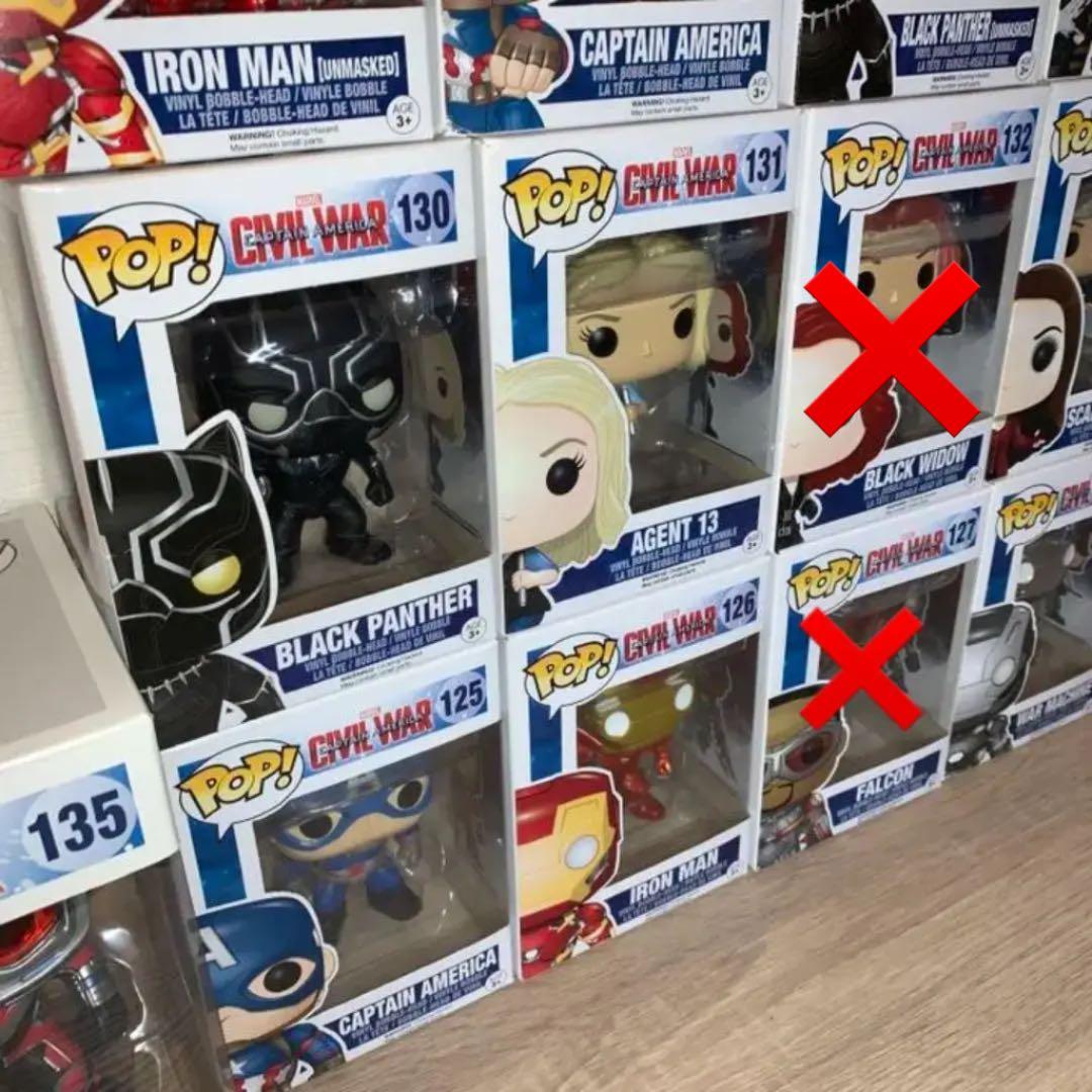 【FUNKO POP】シビルウォーセット【ファンコポップ】