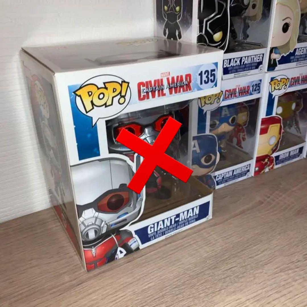 【FUNKO POP】シビルウォーセット【ファンコポップ】