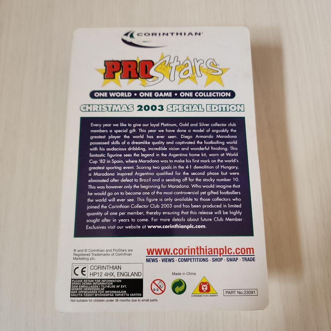 CORINTHIAN クリスマス　5体セット