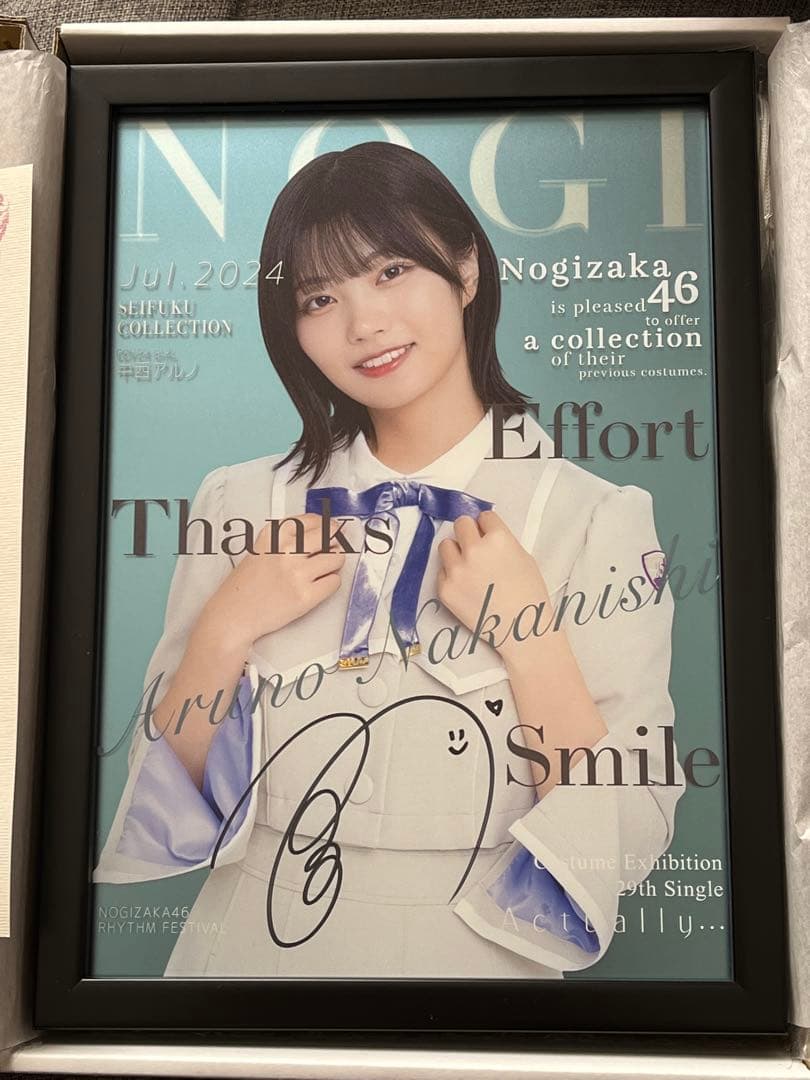 乃木坂46 中西アルノ 直筆サイン入り パブミラー 乃木フェス ネーブルオレンジ 乃木坂46 中西アルノ 直筆サイン入り パブミラー 乃木フェス ネーブル