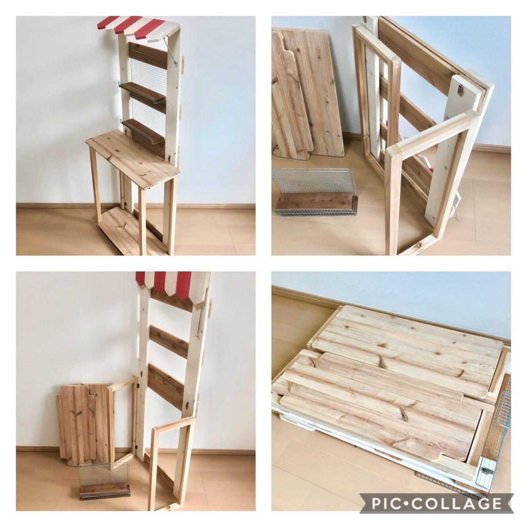 kimama_works_limalilii/モニター特別価格品/店舗什器