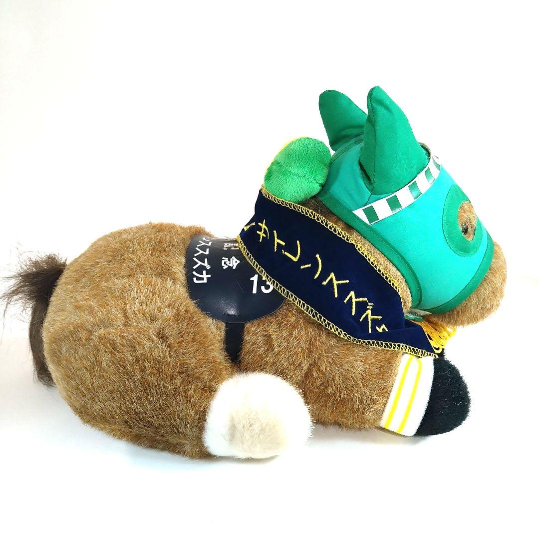 【AVANTI製】サイレンススズカ第39回宝塚記念Sサイズ(タグ付き)