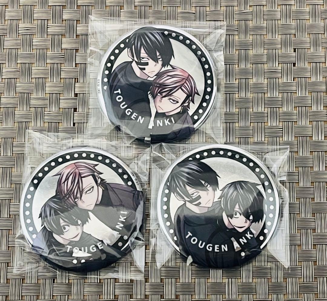 桃源暗鬼 ファボテリア メタリック缶バッジ 無陀野無人 花魁坂京夜