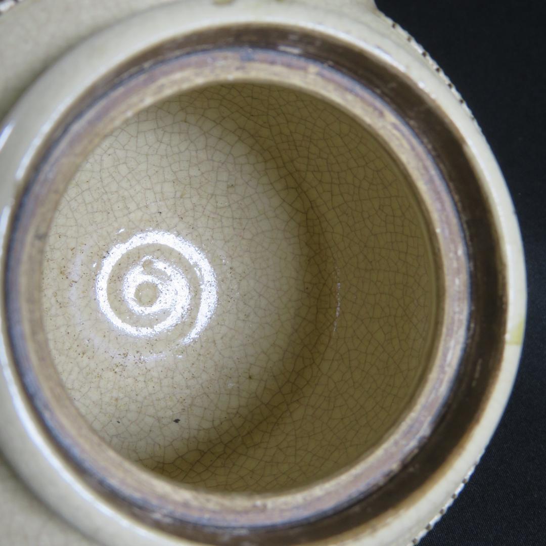 香炉 白磁 貫入 使用感あり 三つ足 象耳 双耳 工芸品中国