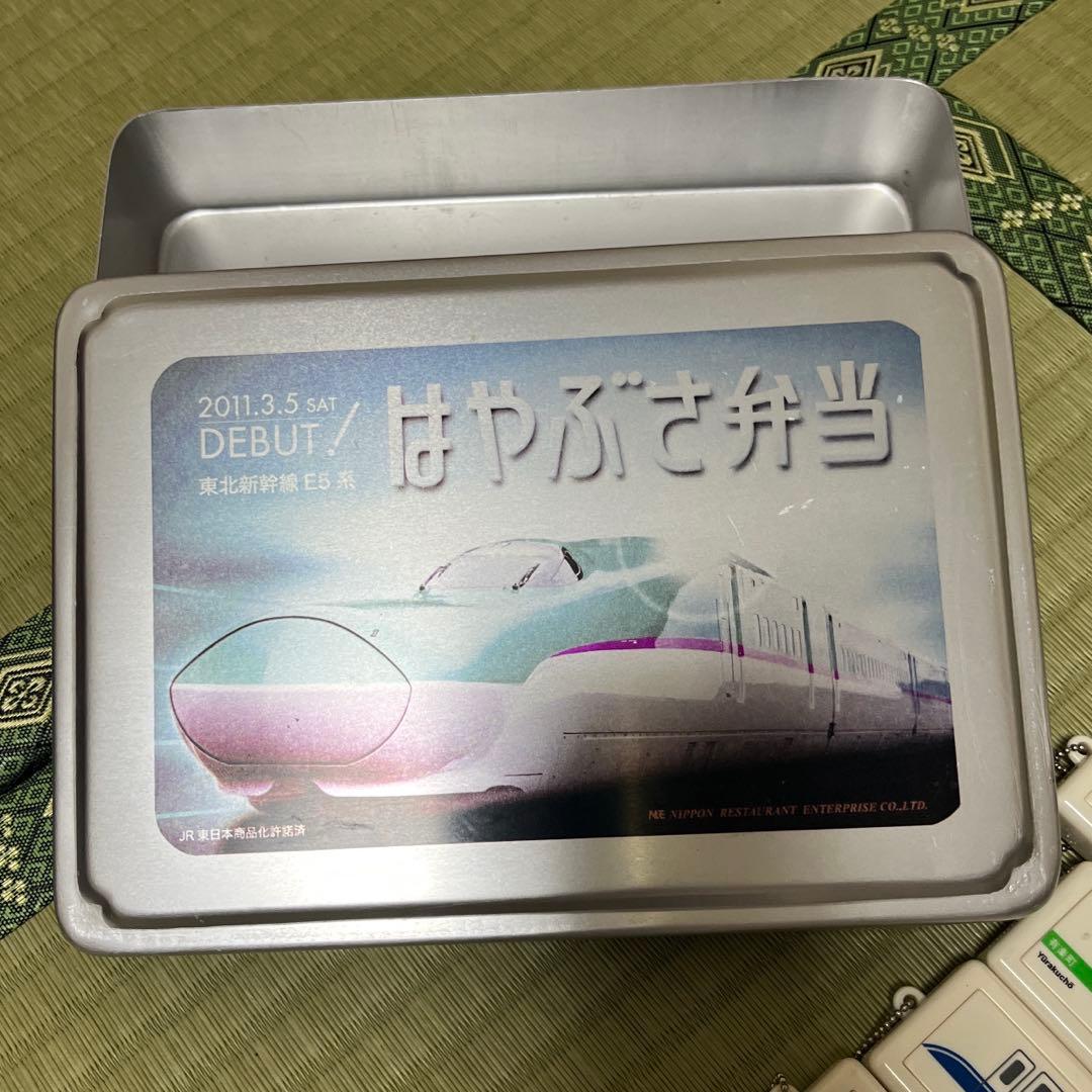 d*7様 発車メロディ　駅メロ　キーホルダー　他　セット