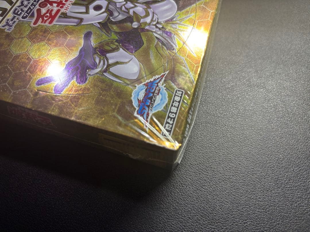 エターニティコード 未開封BOX