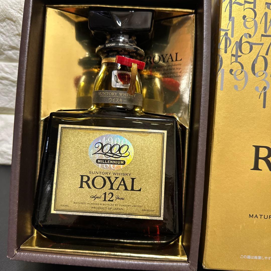 サントリー ウイスキー ローヤル 12年 ミレニアム 2000 記念ラベル 43