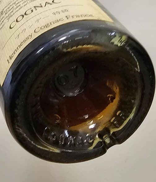 未開栓 Hennessy V.S.O.P コニャック ブランデー 古酒40度