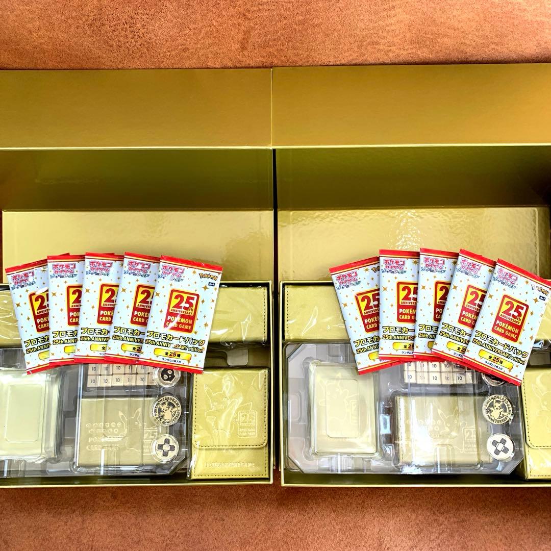 ポケモンカード 25th ANNIVERSARY GOLDEN BOX ２セット ポケモンカードゲーム 25th ANNIVERSARY GOLDEN BOX Pokemon Card Game