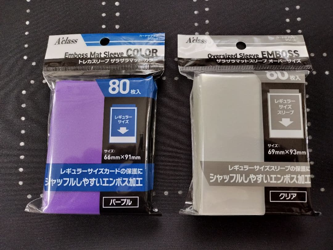 五等分の花嫁　カードゲーム　ごとカド　スリーブ　ラバーマット　まとめ売り　引退