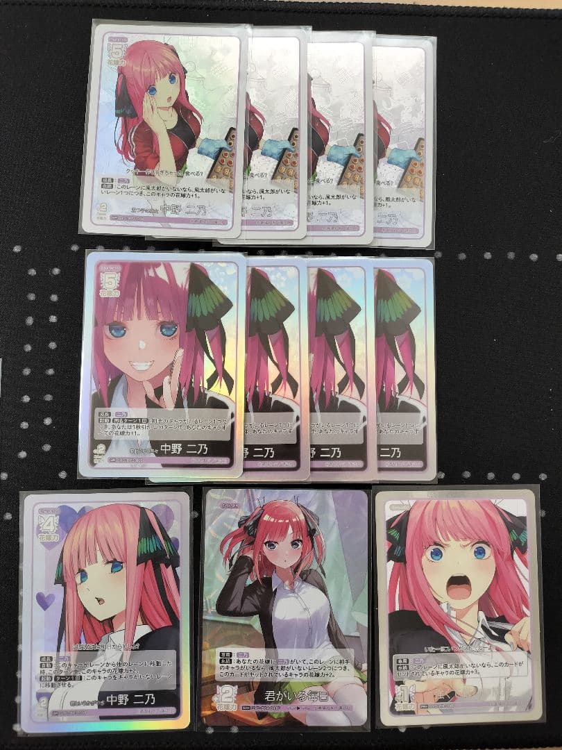 五等分の花嫁　カードゲーム　ごとカド　スリーブ　ラバーマット　まとめ売り　引退