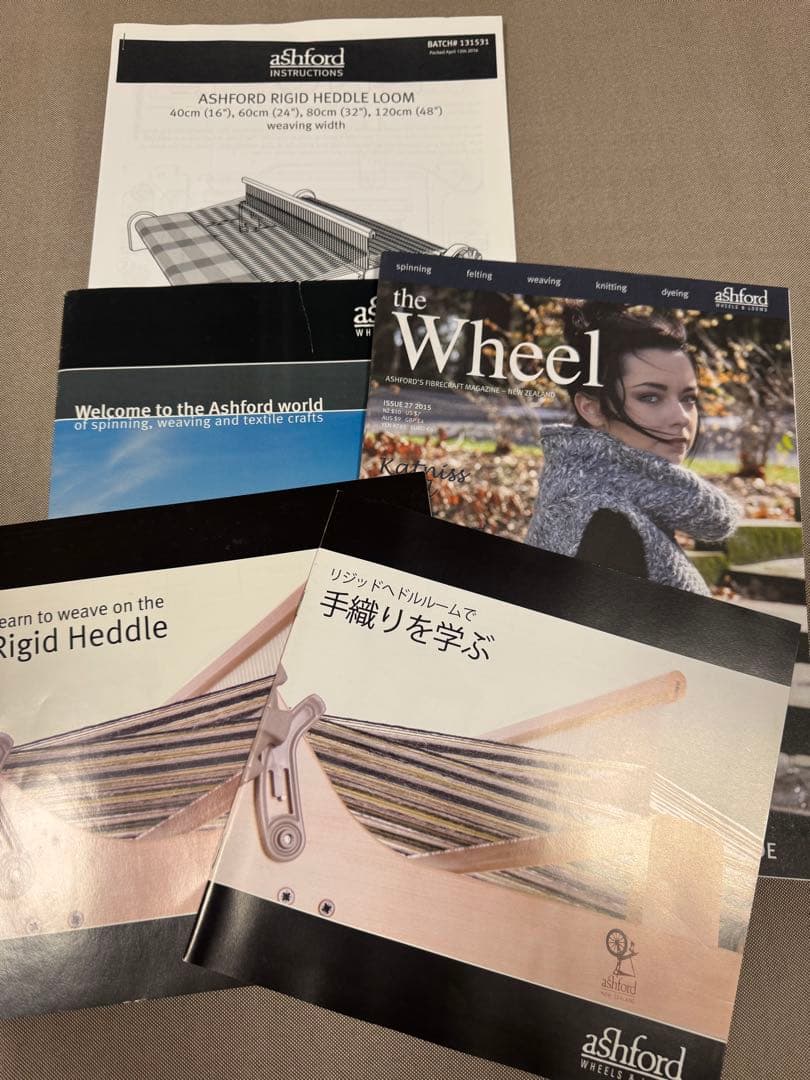 アシュフォード　リジッドへドル60cm 卓上手織り機